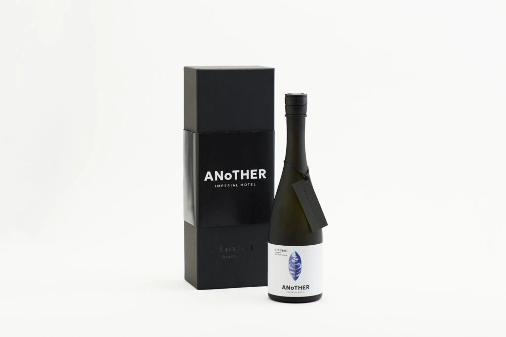 UTSUROI bottle — official producer photograph